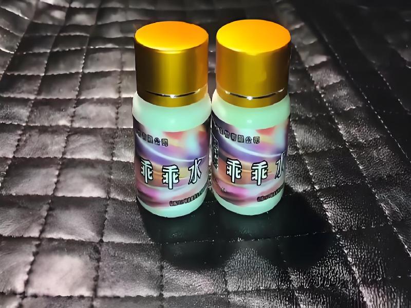 催听迷用品565-Or型号